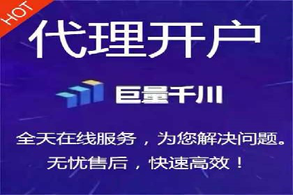 某SEM公司案例：如何提高广告转化率