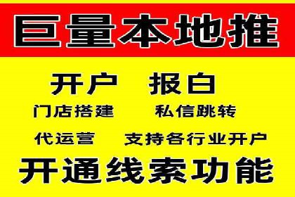 抓住高返点开户机遇：经典案例分享